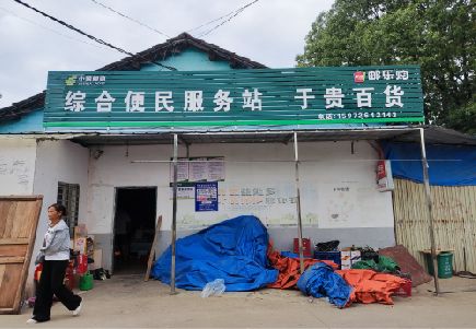 普洱连锁店招牌制作的注意事项。