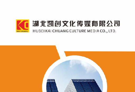 普洱如何做网站推广？