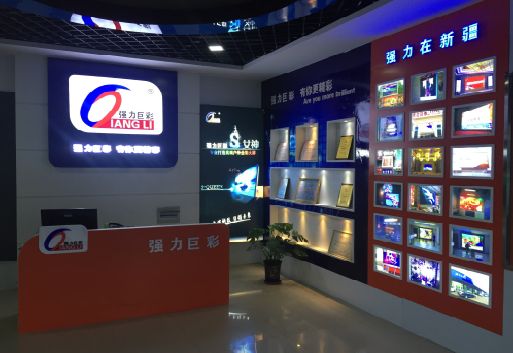 普洱整体显示屏店招的作用。
