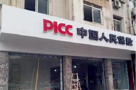 普洱铝塑板门头