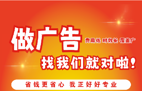 普洱广告招牌能对店铺产生什么影响？