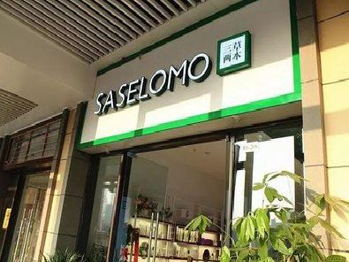 普洱如何选择门店招牌的颜色？