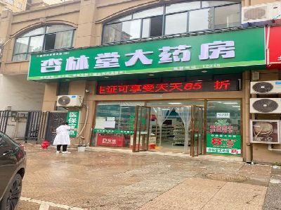 普洱铝塑板门头招牌的特点。