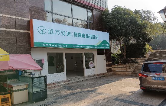 普洱广告招牌特点详解。