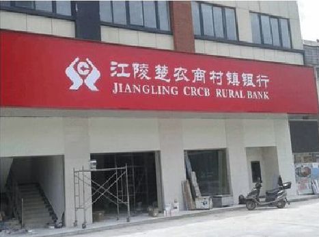 普洱广告招牌制作的文化体系是什么？