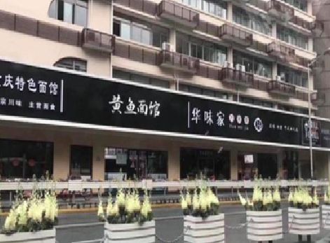 普洱政府为什么要统一规划店铺招牌？