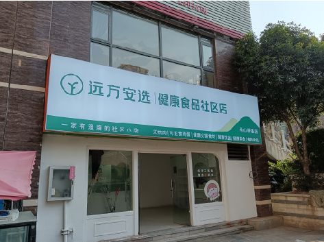 普洱软膜灯箱的价格设定与哪些因素有关？