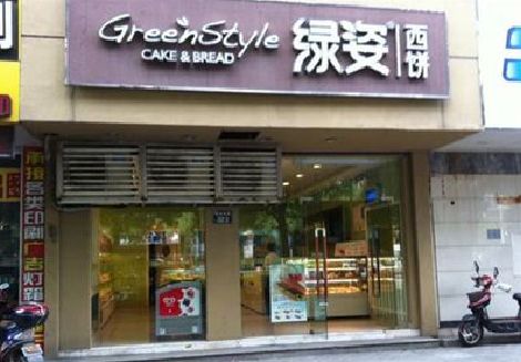 普洱门头招牌设计小技巧。