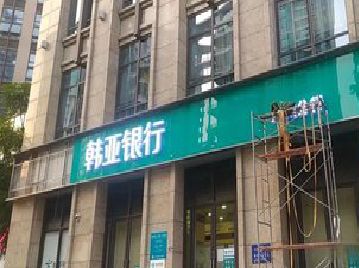 普洱广告招牌制作工艺有多少？