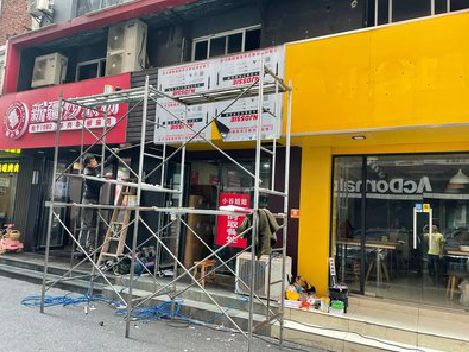 普洱制作广告招牌如何避免它发黄？