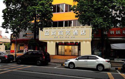 普洱广告招牌怎么制作利润高些？